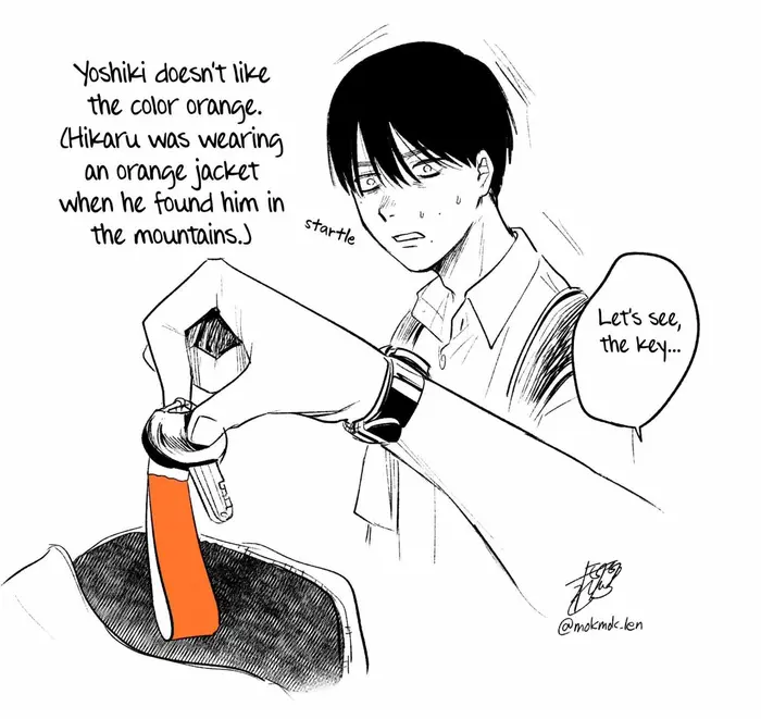 The Summer Hikaru Died Chapter 24 image 46_optimized